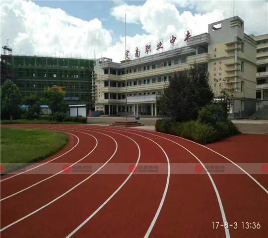 江（jiāng）西省定南縣職（zhí）業中專