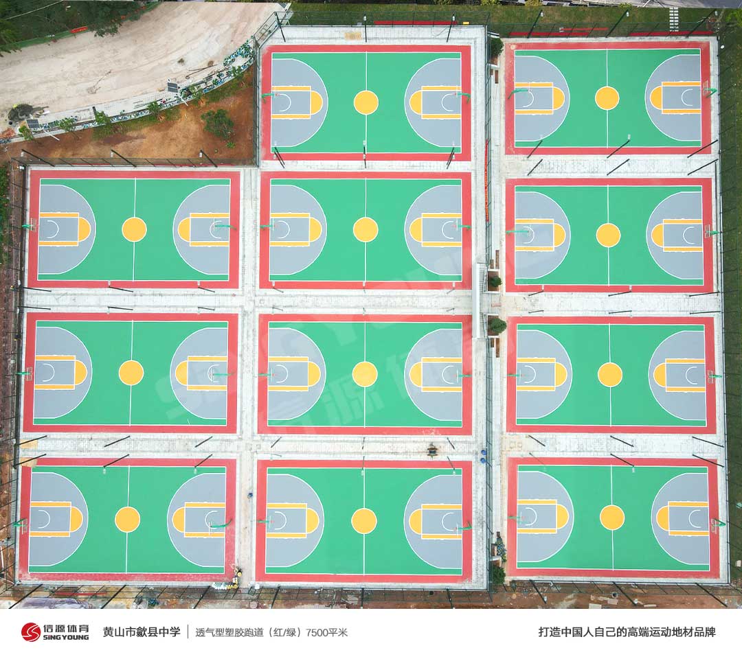 廉江（jiāng）市城北文（wén）旅公園