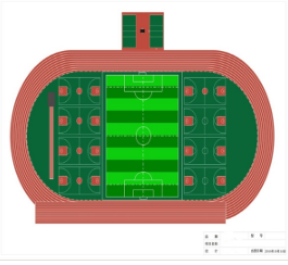 塑膠（jiāo）跑道廠家
