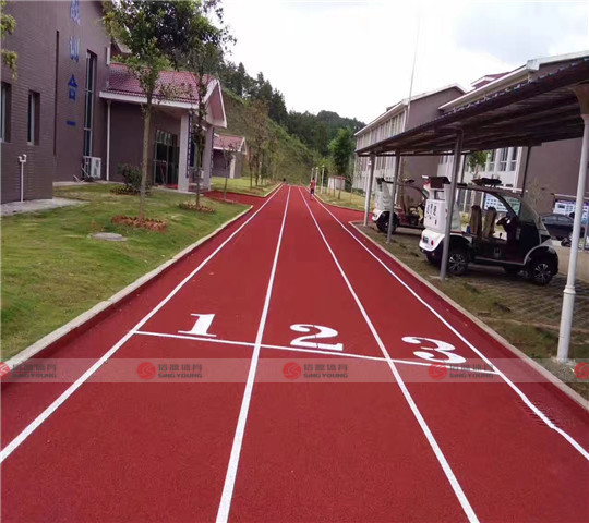 江西省定南縣公安局（jú）黨校