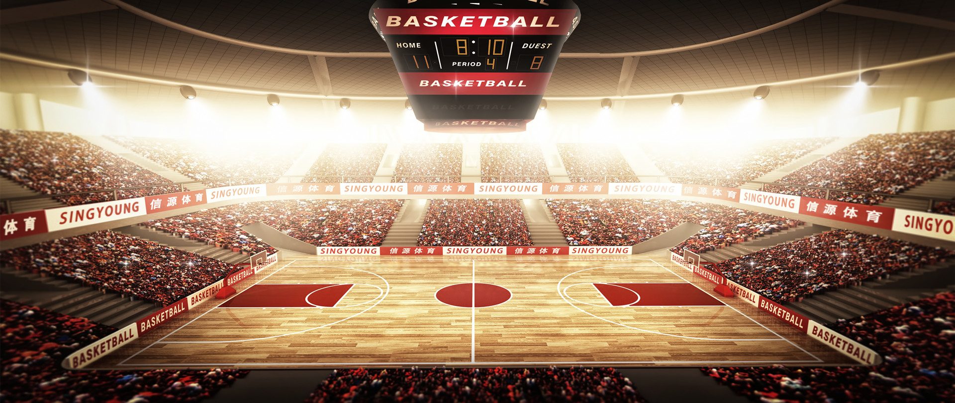 塑膠跑道廠（chǎng）家